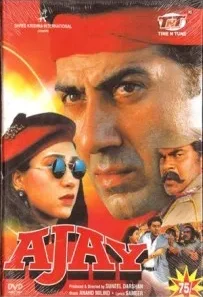 Ajay (1996) 720p 1080p DVDRip 959mb