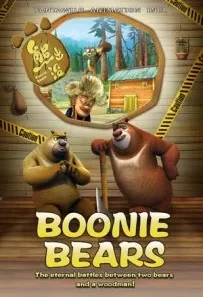 Boonie Bears Back to Earth (2022) Dual Audio 720p 1080p WEBRip 1GB