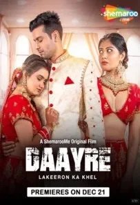 Daayre (2023) Hindi 720p 1080p WEBRip 701mb