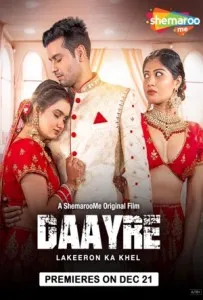 Daayre (2023) Hindi 720p 1080p WEBRip 701mb