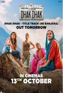 Dhak Dhak (2023) 720p 1080p WEBRip 1.23GB