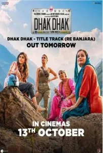 Dhak Dhak (2023) 720p 1080p WEBRip 1.23GB