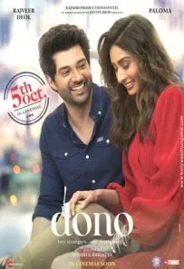 Dono (2023) 720p 1080p WEBRip 977mb