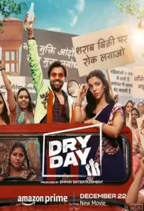 Dry Day (2023) 720p 1080p 4k WEBRip 829mb