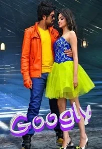 Googly (2013) Hindi Dubbed 720p 1080p WEBRip 911mb