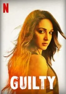 Guilty (2020) 720p 1080p WEBRip 1.04GB