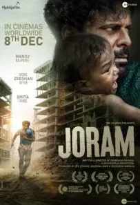 Joram (2023) 720p 1080p 4k WEBRip 1.03GB