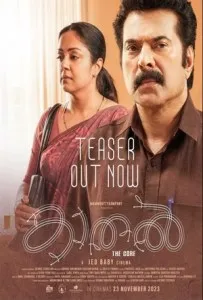 Kaathal – The Core (2023) Hindi Malayalam 720p 1080p WEBRip 812mb