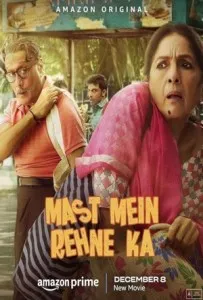 Mast Mein Rehne Ka (2023) Hindi 720p 1080p 4k WEBRip 1.15GB