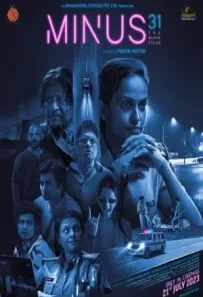 Minus 31-The Nagpur Files (2023) 720p 1080p WEBRip 1.13GB