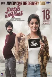 Mr. Pregnant (2023) Hindi Dubbed 720p 1080p WEBRip 979mb