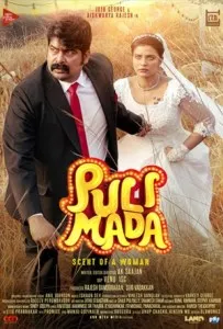 Pulimada (2023) Hindi Dubbed 720p 1080p WEBRip 1.12GB