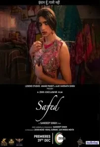 Safed (2023) 720p 1080p 4k WEBRip 645mb