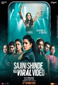 Sajini Shinde Ka Viral Video (2023) 720p 1080p WEBRip 1.02GB