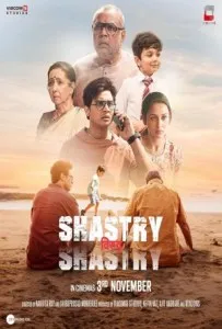 Shastry Viruddh Shastry (2023) 720p 1080p WEBRip 917mb