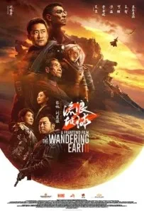 The Wandering Earth II (2023) Dual Audio 720p 1080p BluRay 1.2GB