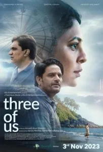 Three of Us (2023) 720p 1080p WEBRip 915mb