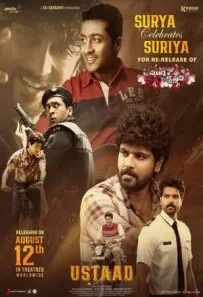 Ustaad (2023) Hindi Dubbed 720p 1080p WEBRip 1.09GB